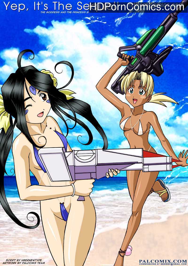 Ah My Goddess - The Goddess and the Princess 21 free sex comic